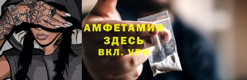 мориарти клад  Остров  Amphetamine Premium  купить  сайты 